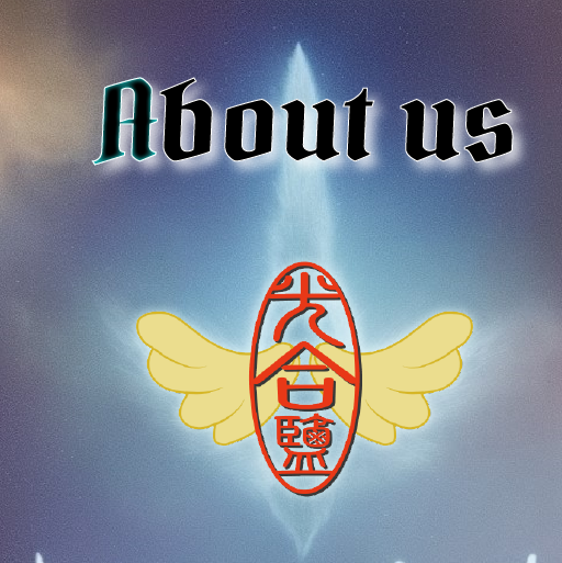 關於光合鹽 - 光合鹽(恩典故事、植慢療癨課程、養生包及保健諮詢)